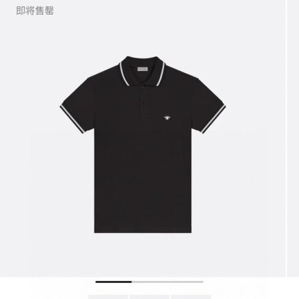 Dior Men's Short-Sleeved Polo Shirt