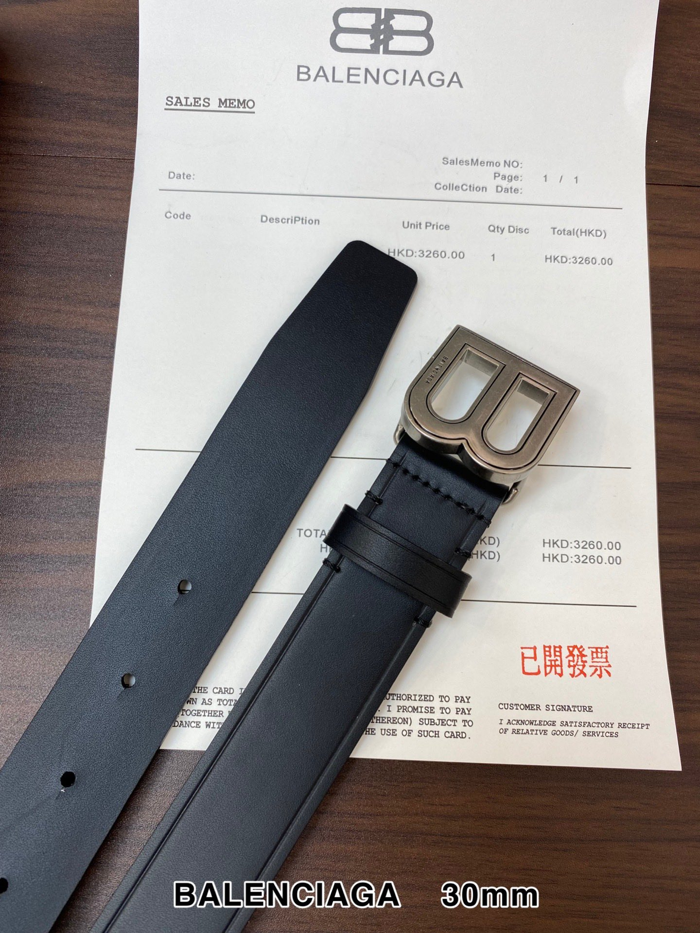 Balenciaga Belt – Montanamode