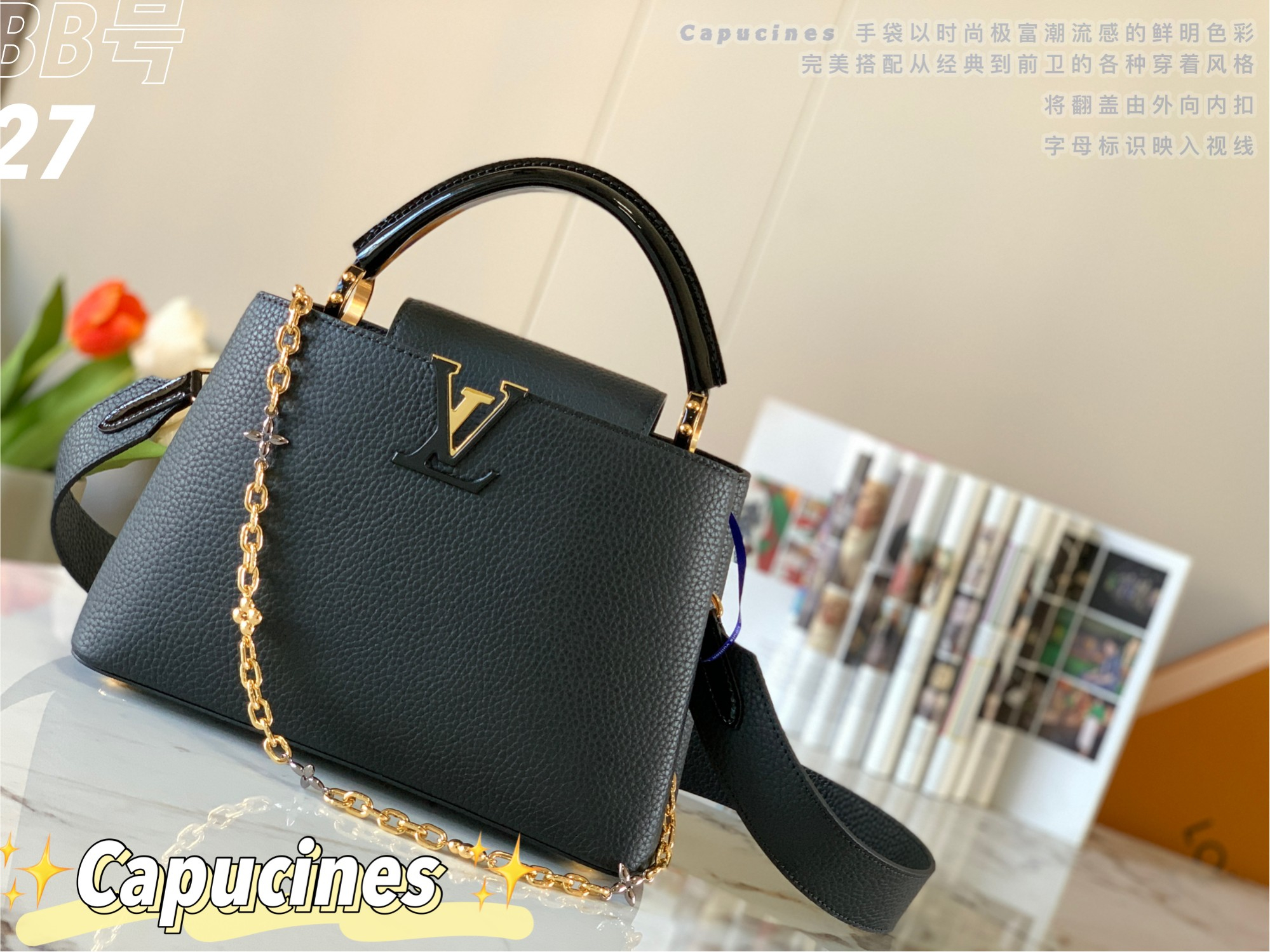 Louis Vuitton Bag – Montanamode