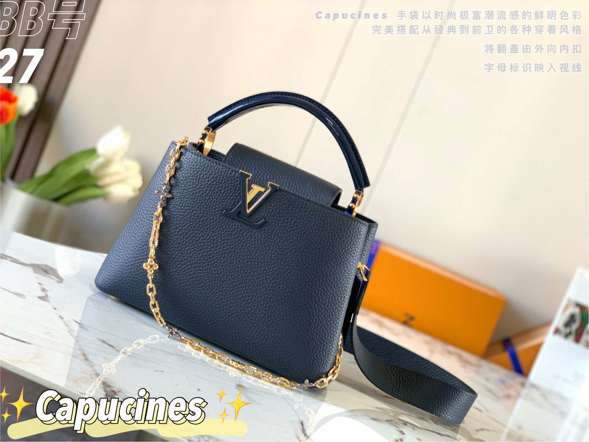 Louis Vuitton Bag – Montanamode