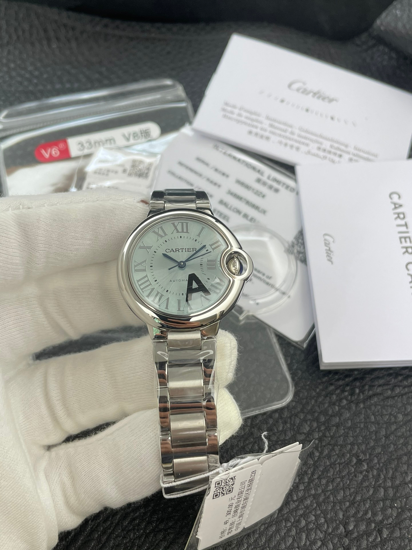 Cartier Watch – Montanamode