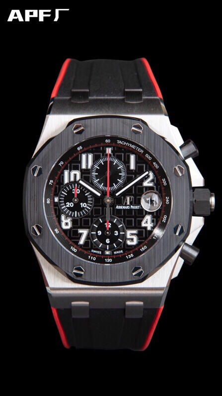 Audemars Piguet Watch – Montanamode