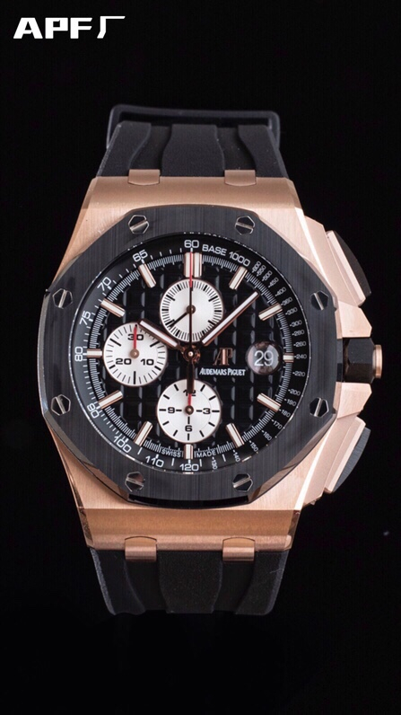 Audemars Piguet Watch – Montanamode