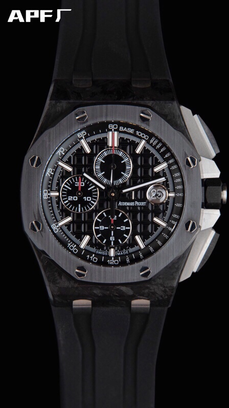 Audemars Piguet Watch – Montanamode