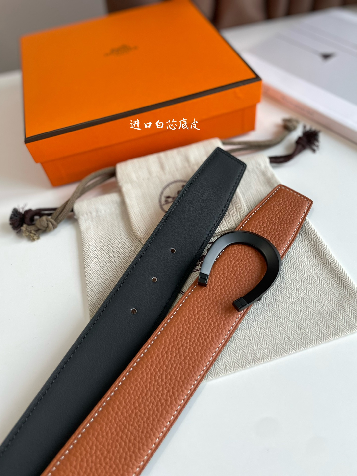Hermes Belt – Montanamode