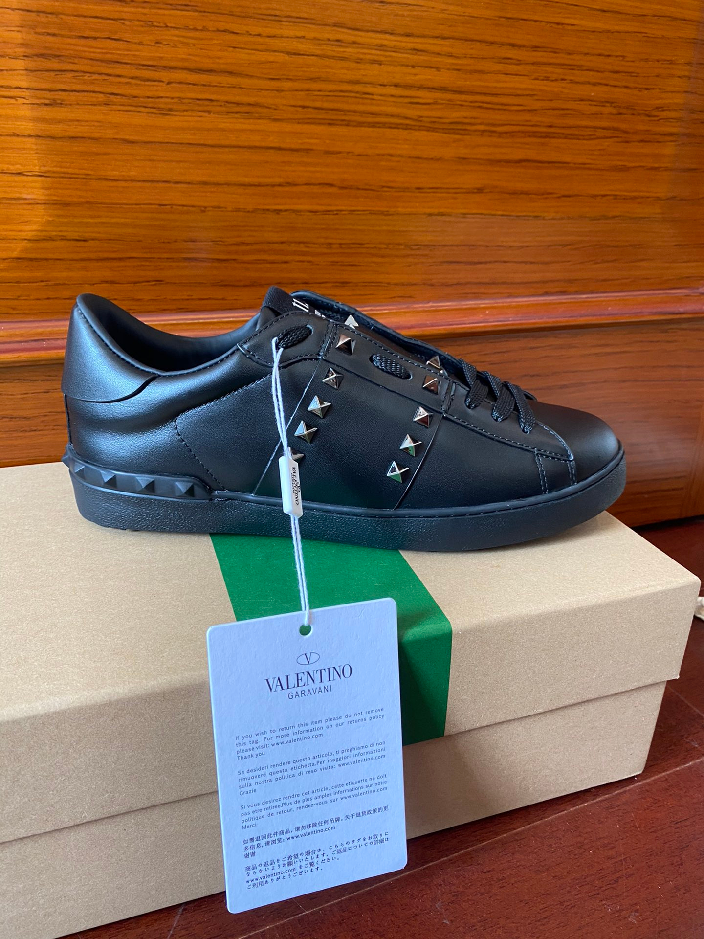 Valentino Sneakers – Montanamode
