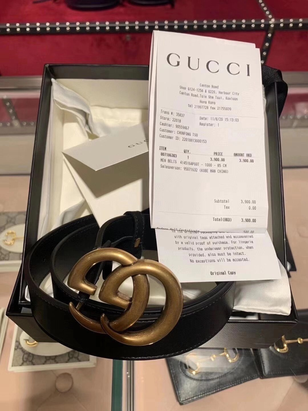 Gucci Belt – Montanamode