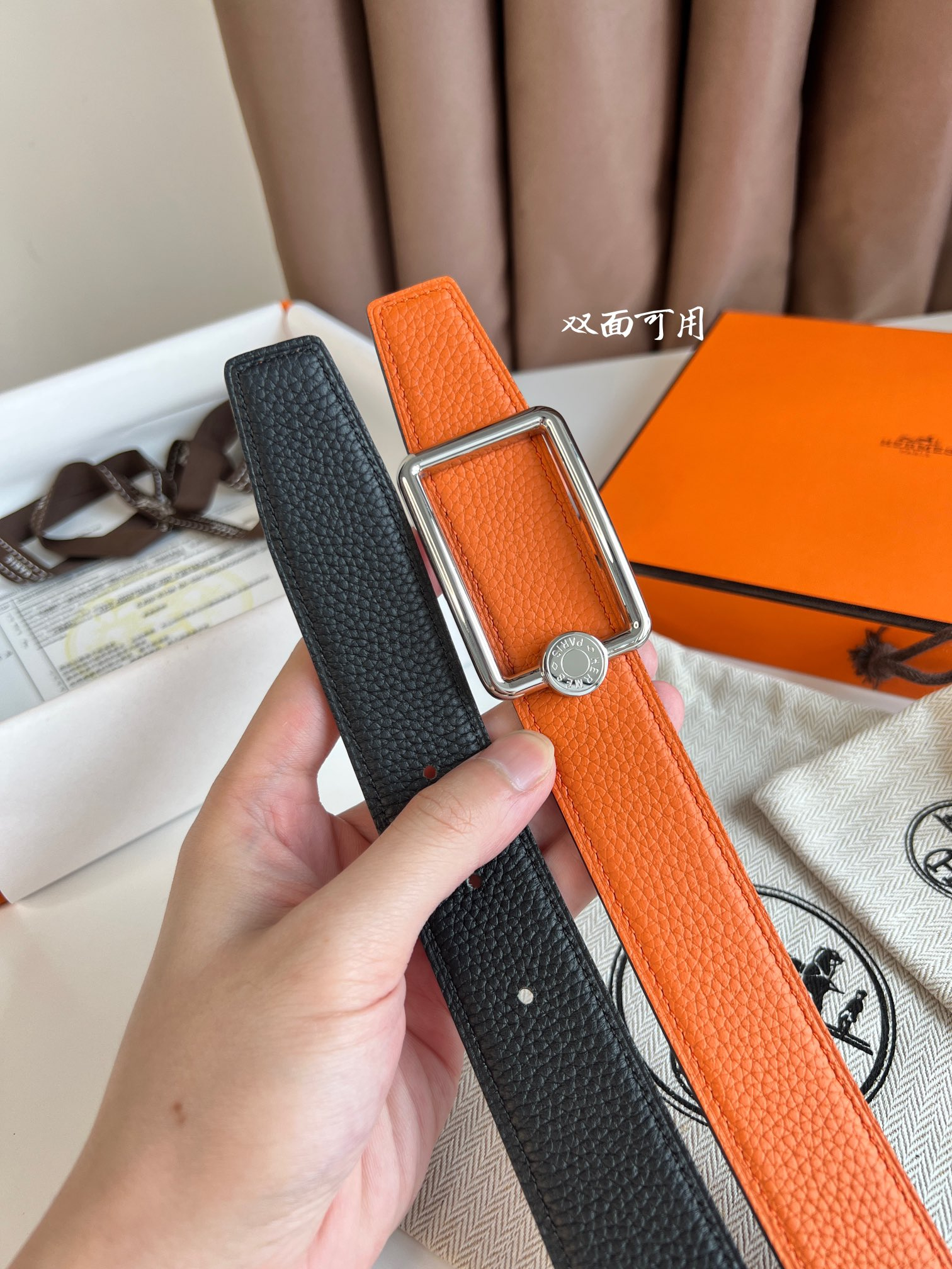Hermes Belt – Montanamode