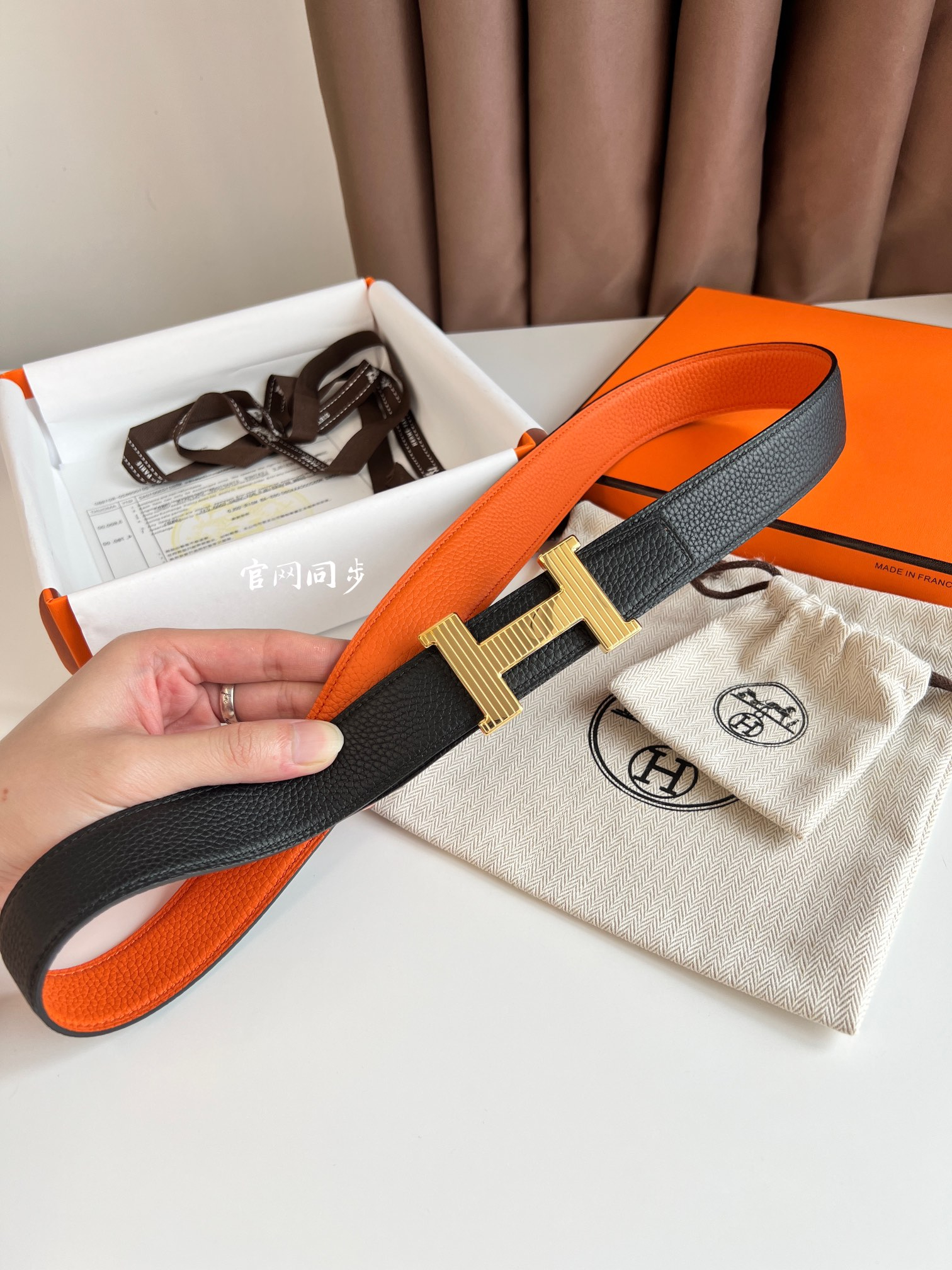 Hermes Belt – Montanamode