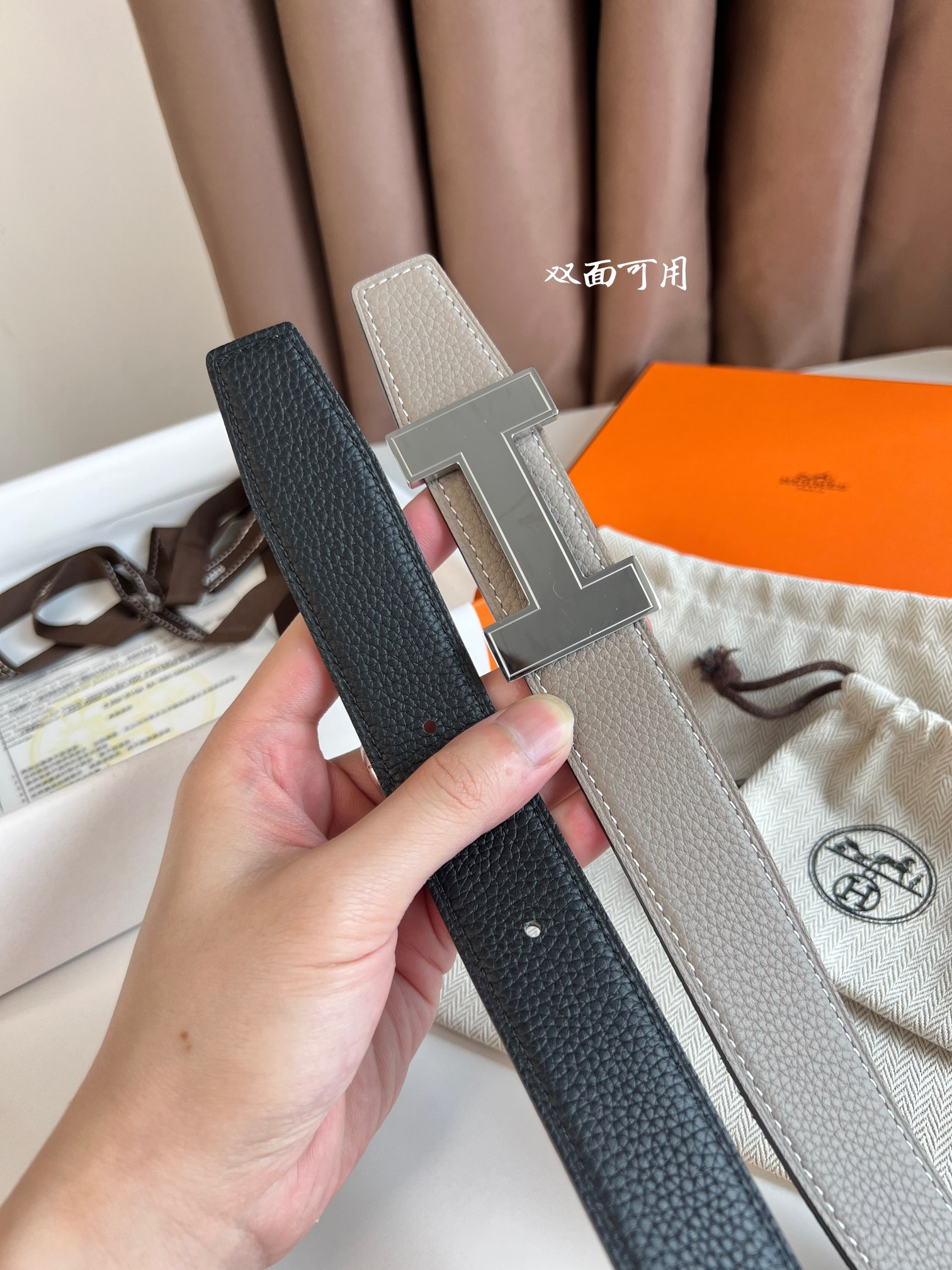 Hermes Belt – Montanamode