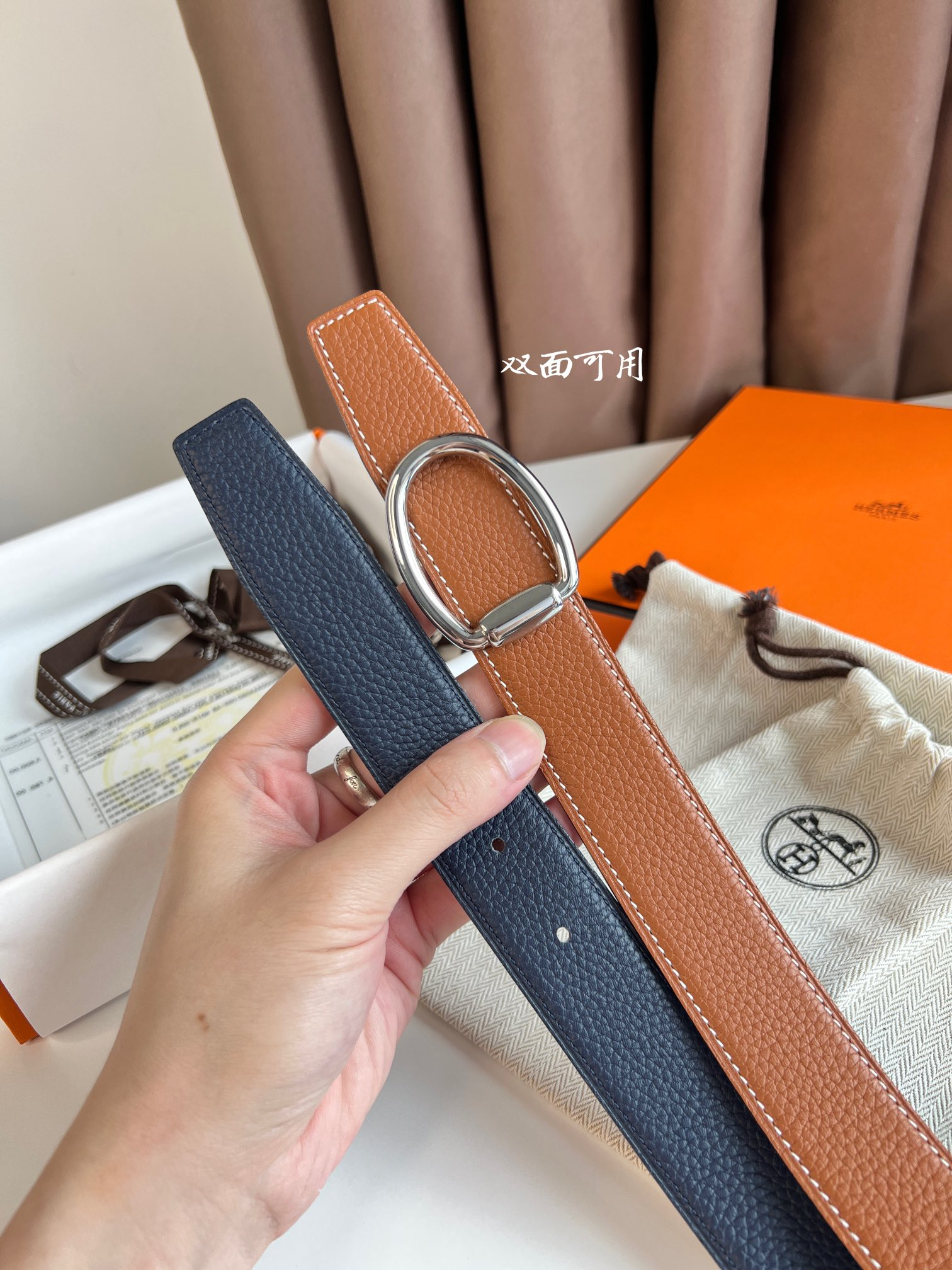Hermes Belt – Montanamode
