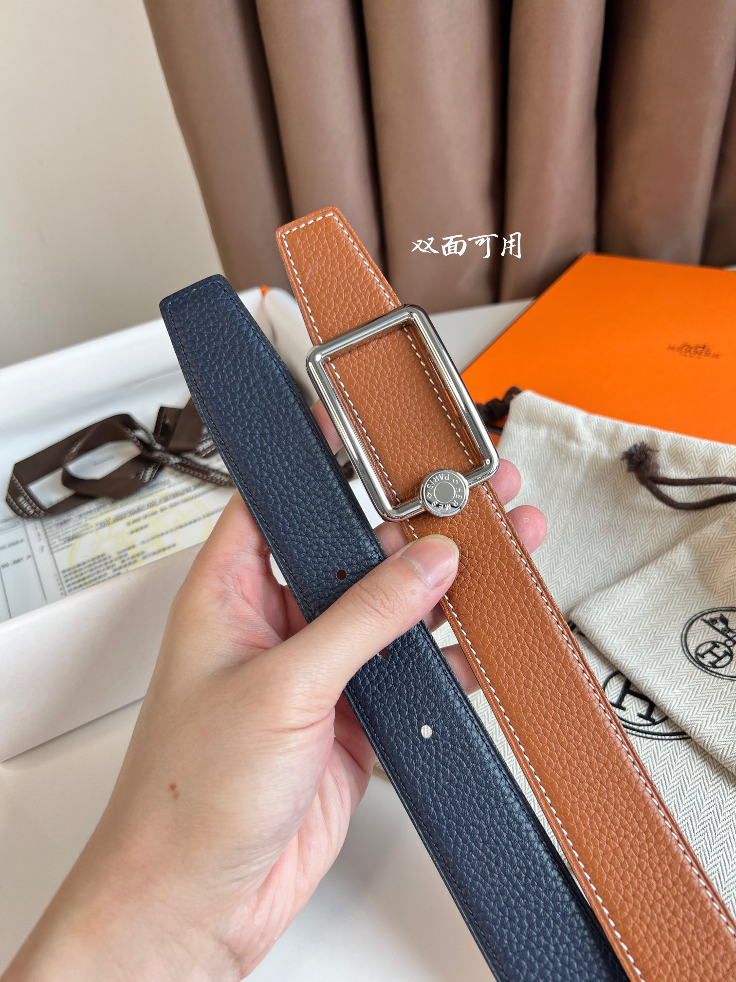 Hermes Belt – Montanamode