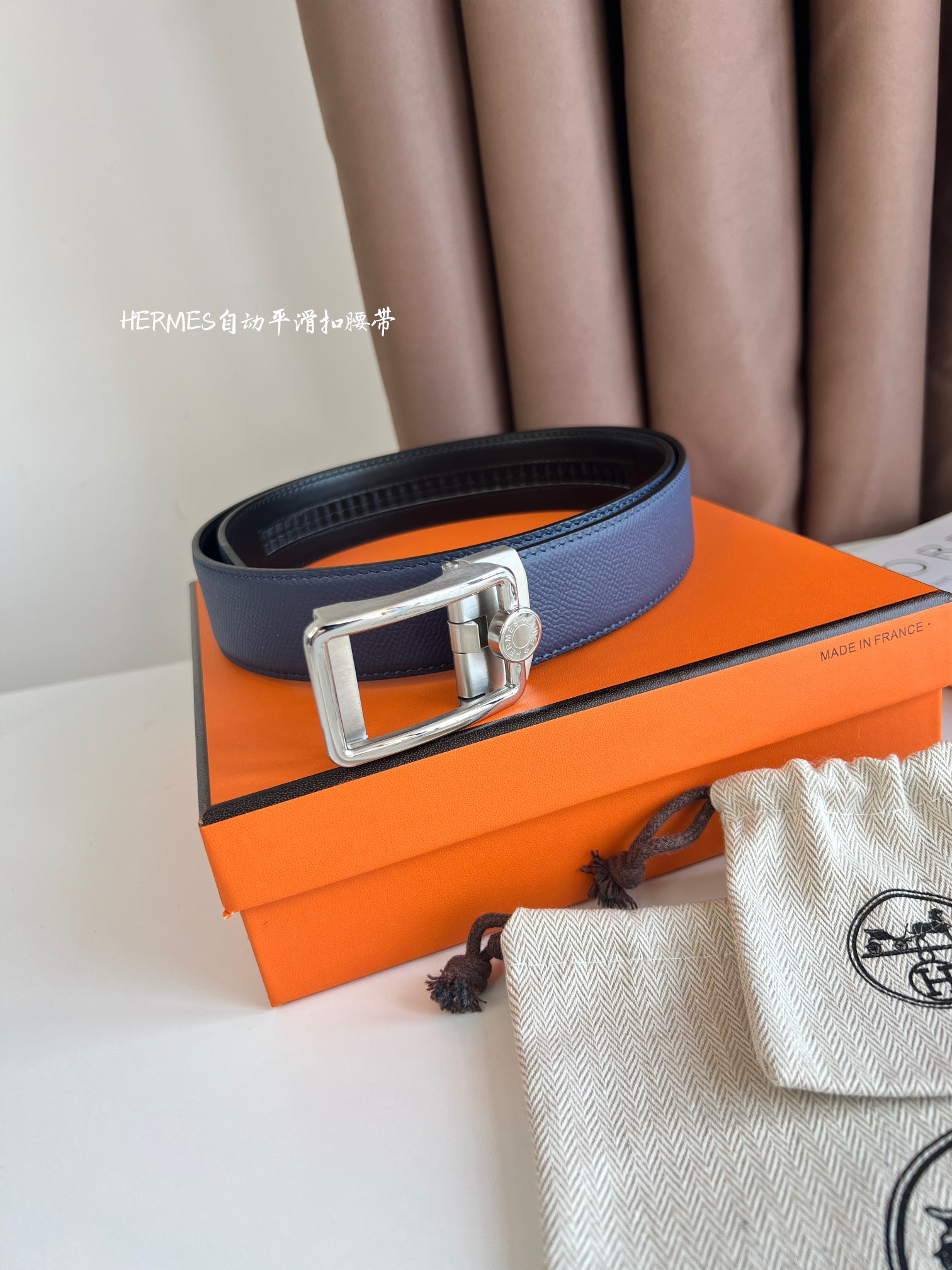 Hermes Belt – Montanamode