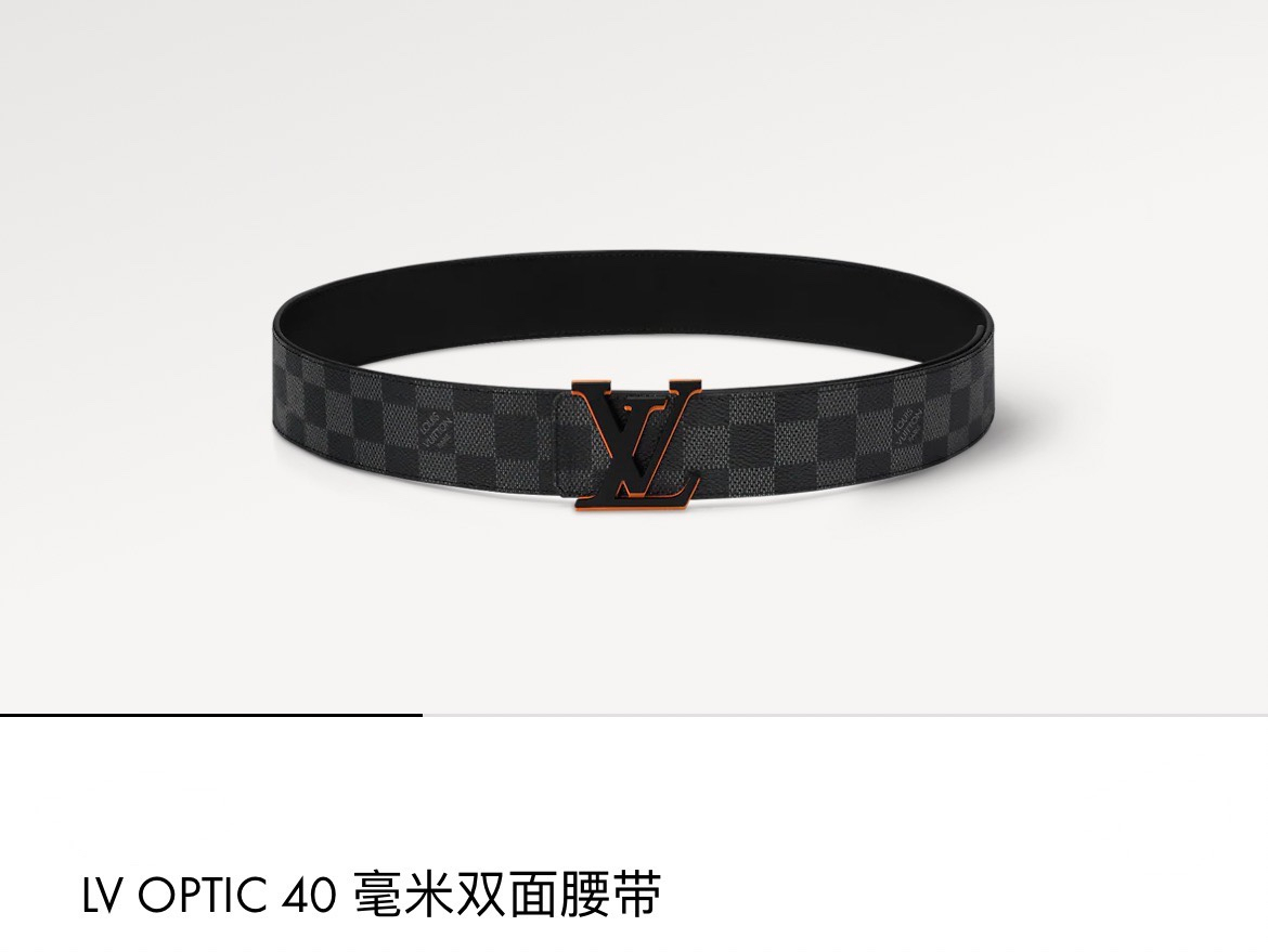 Louis Vuitton Belt – Montanamode