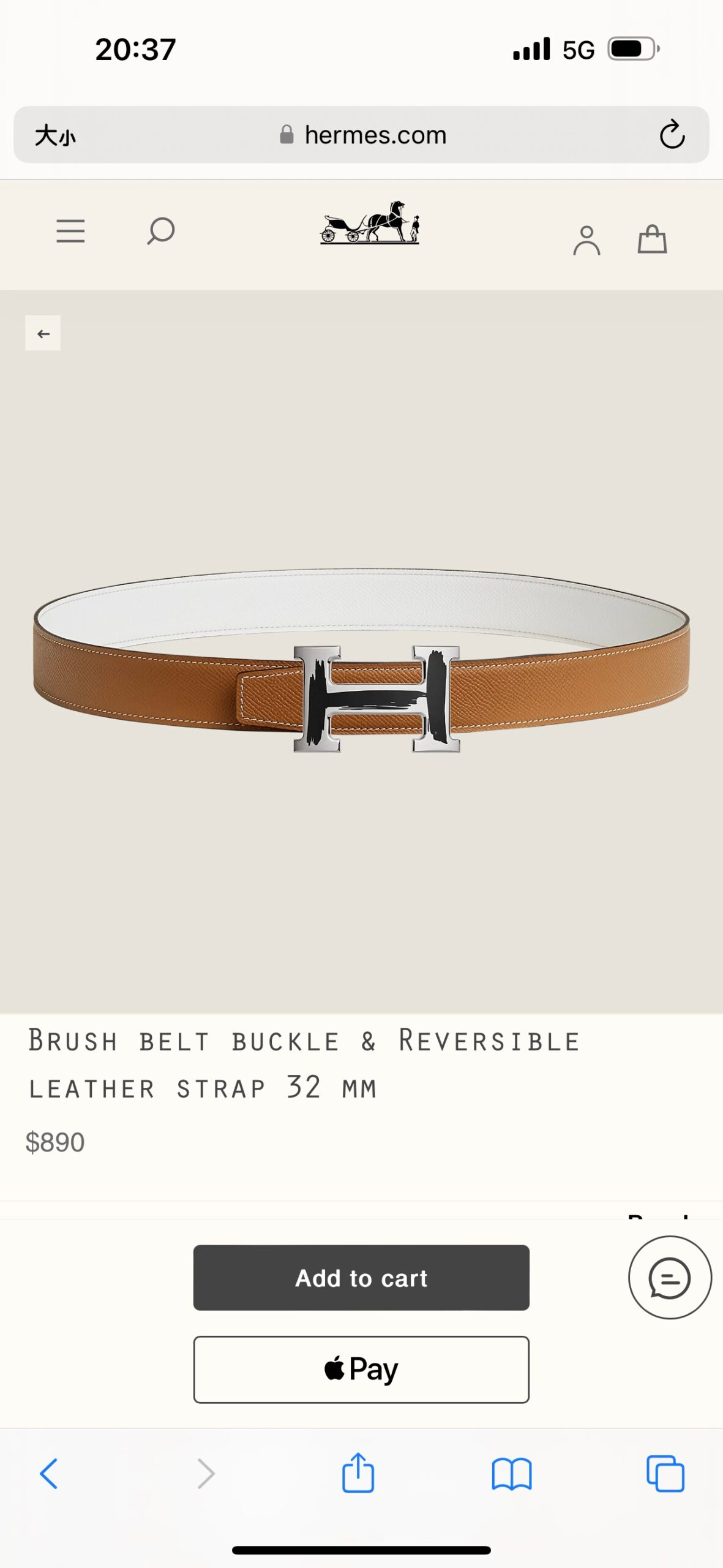 Hermes Belt – Montanamode