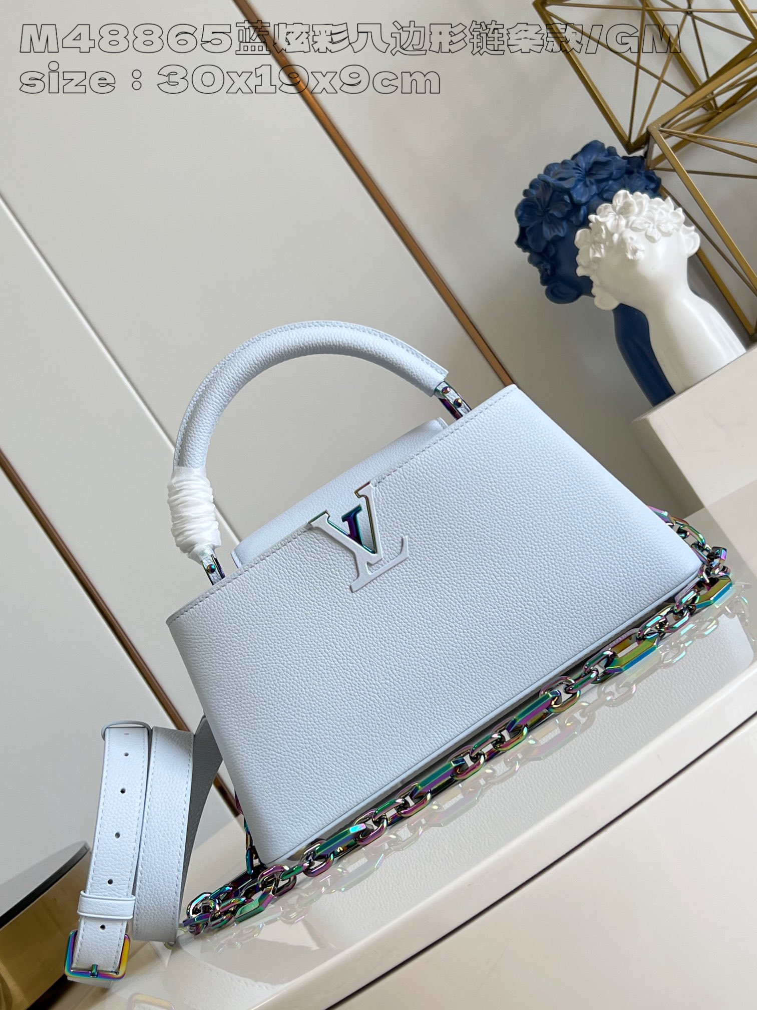 Louis Vuitton Bag – Montanamode
