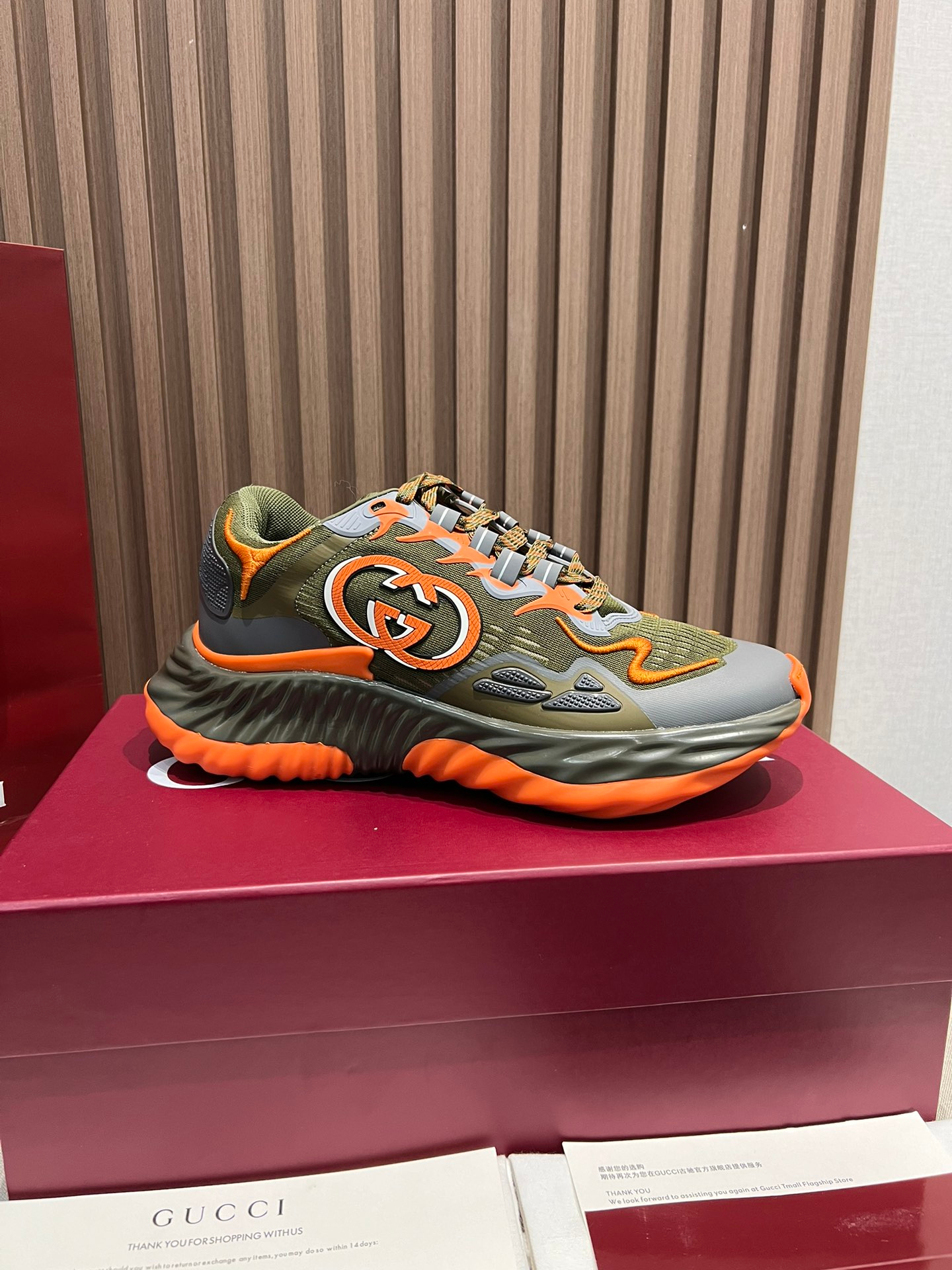 Gucci Sneakers – Montanamode
