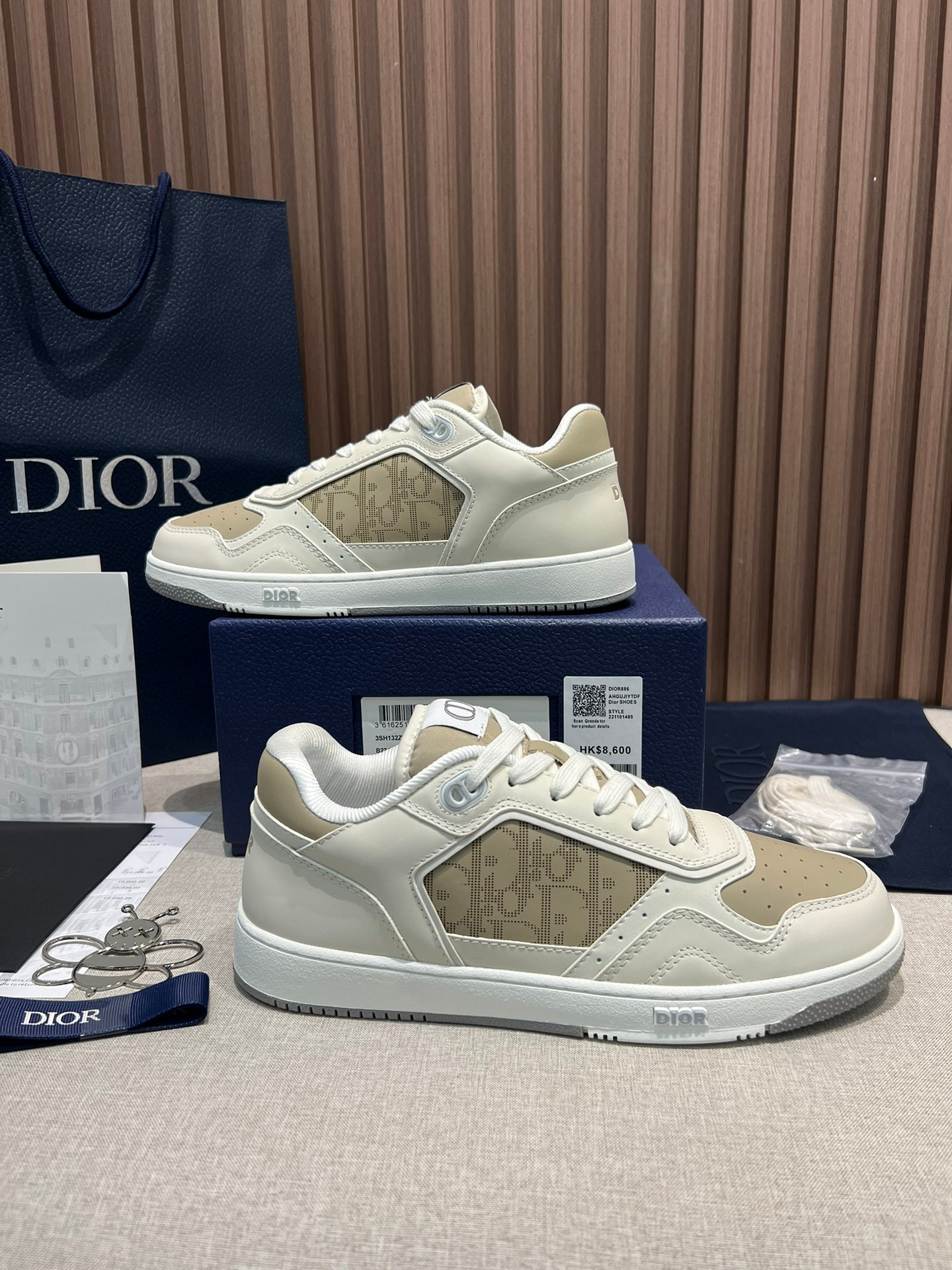 Dior Sneakers – Montanamode