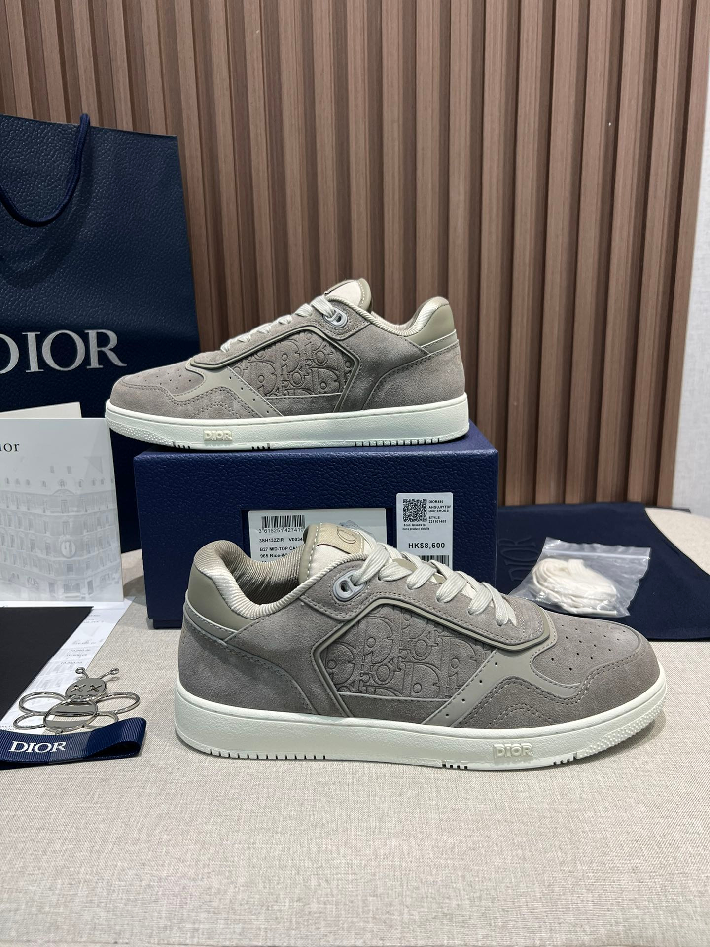Dior Sneakers – Montanamode
