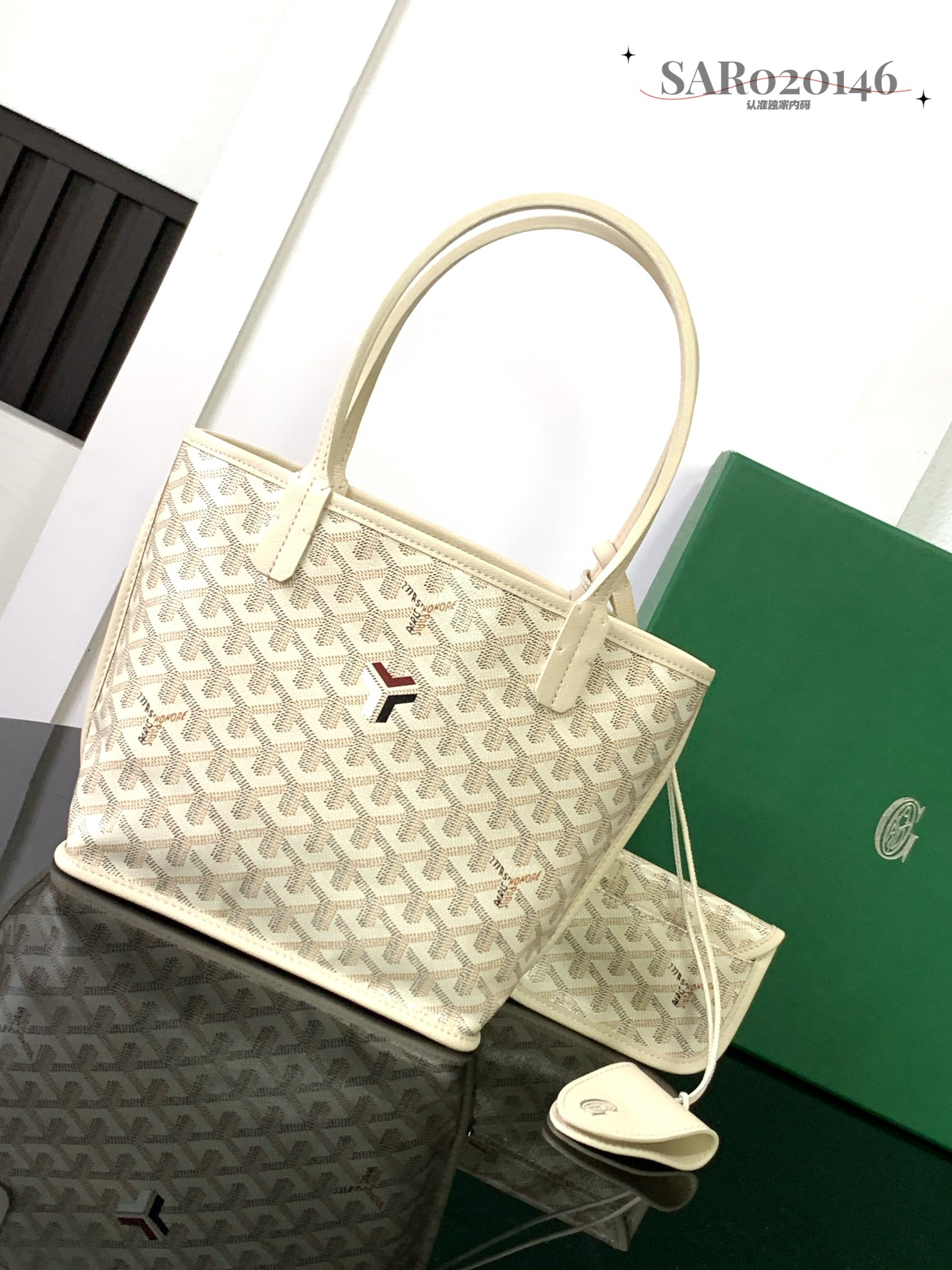Goyard Bag – Montanamode