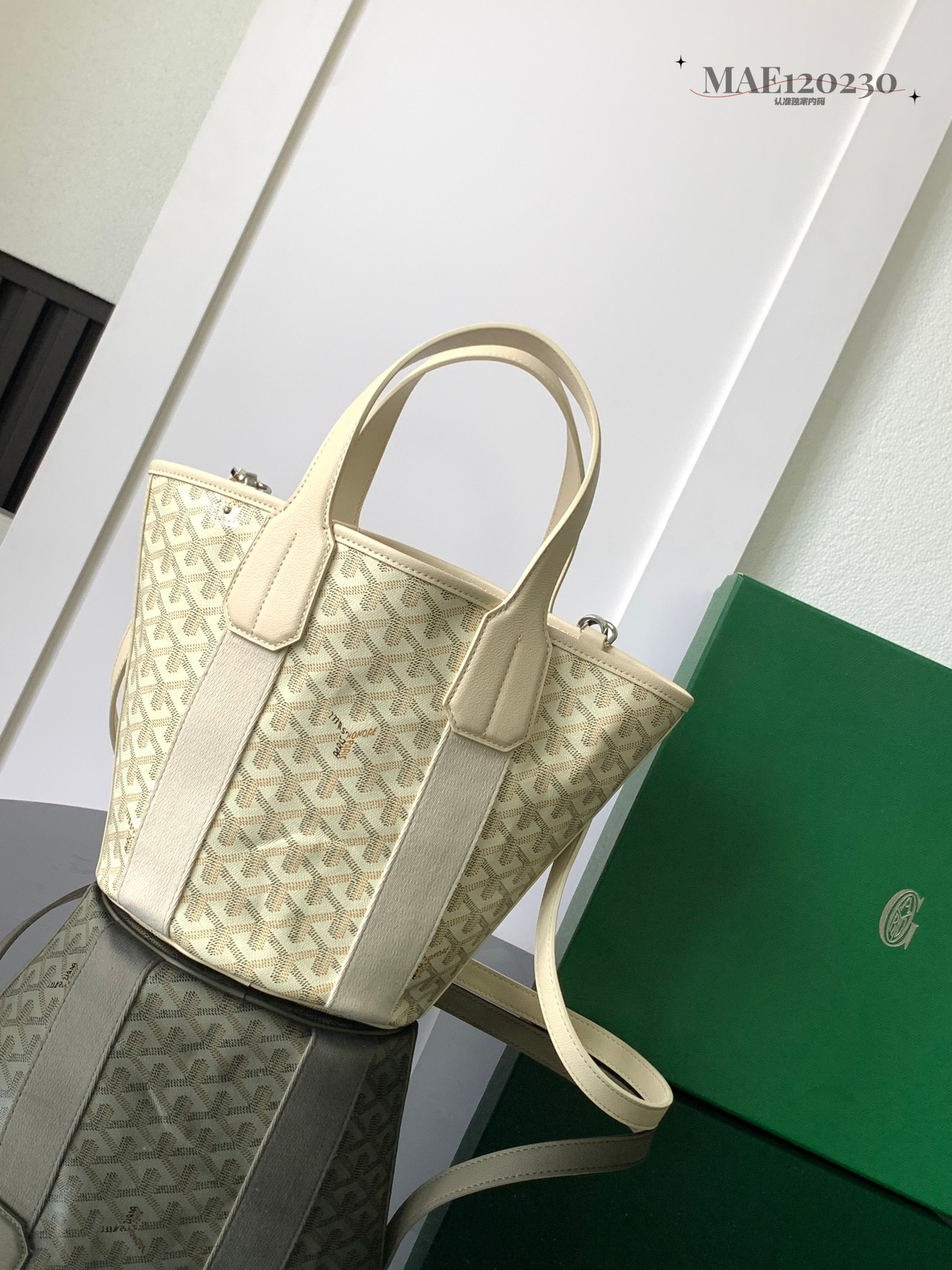 Goyard Bag – Montanamode